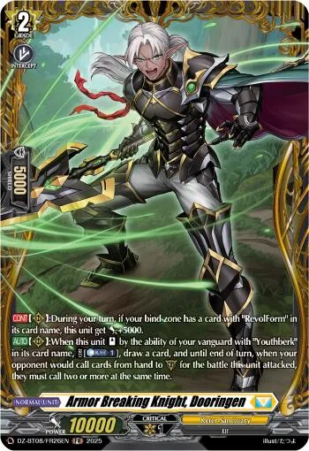 Armor Breaking Knight, Dooringen [D-Format]
