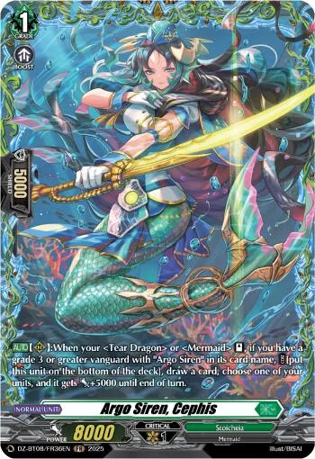 Argo Siren, Cephis [D-Format]