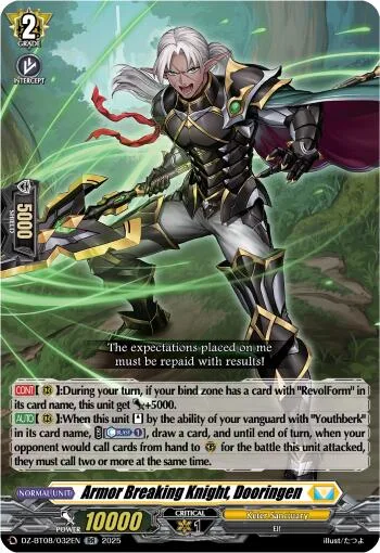 Armor Breaking Knight, Dooringen [D-Format]