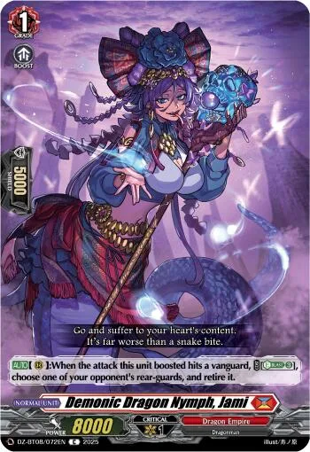 Demonic Dragon Nymph, Jami [D-Format]