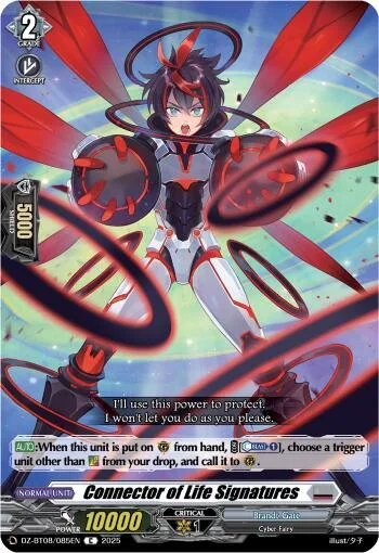 Connector of Life Signatures [D-Format]