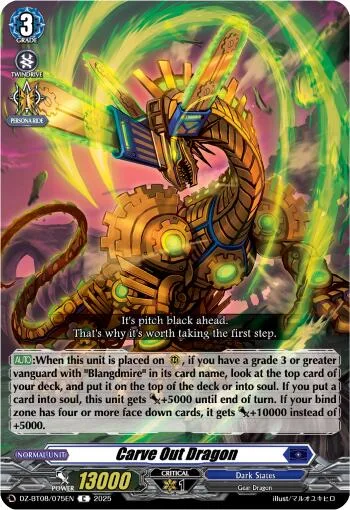 Carve Out Dragon [D-Format]