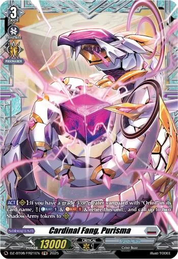 Cardinal Fang, Purisma [D-Format]