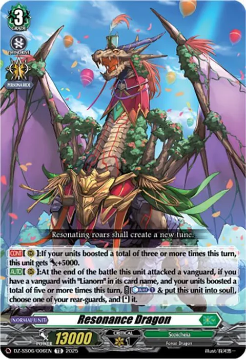 Resonance Dragon [D Format]