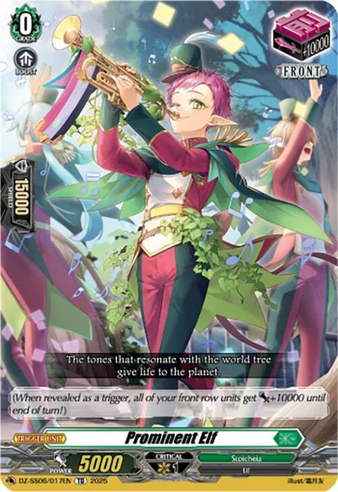 Prominent Elf [D Format]