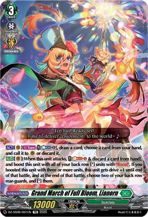 Grand March of Full Bloom, Lianorn [D Format]