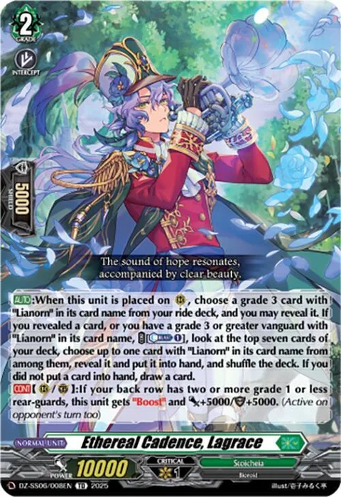 Ethereal Cadence, Lagrace [D-Format]