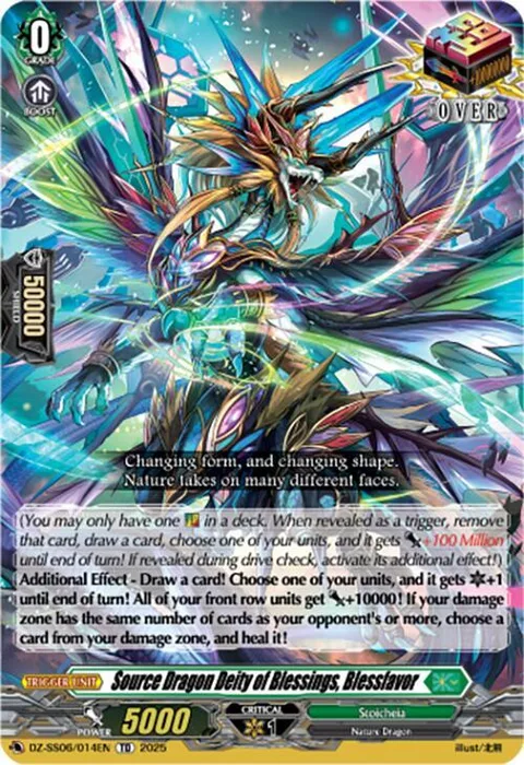 Source Dragon Deity of Blessings, Blessfavor [D Format]