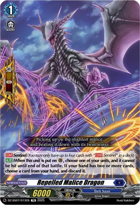 Repelled Malice Dragon [D Format]