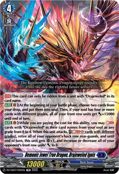 Demonic Jewel True Dragon, Drajeweled Ignis [D-Format]