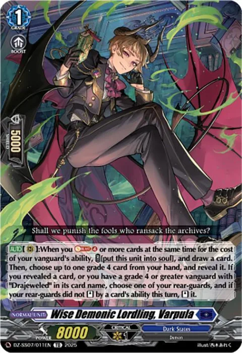 Wise Demonic Lordling, Varpula [D-Format]