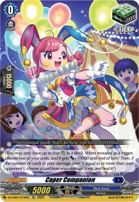 Caper Companion [D Format]