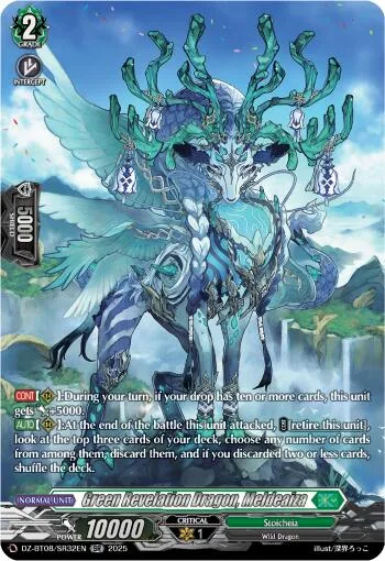 Green Revelation Dragon, Meldeaiza [D-Format]