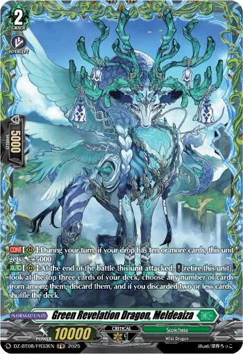 Green Revelation Dragon, Meldeaiza [D-Format]