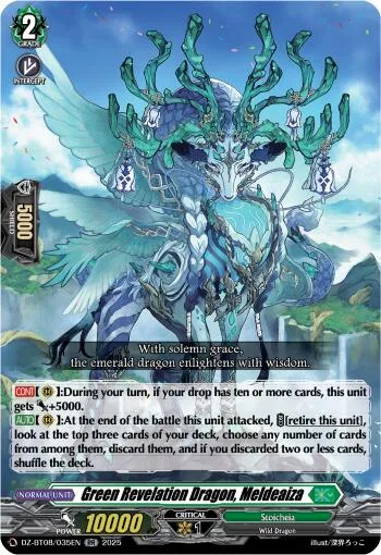 Green Revelation Dragon, Meldeaiza [D-Format]