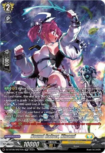Hound Raiser, Hinami [D-Format]