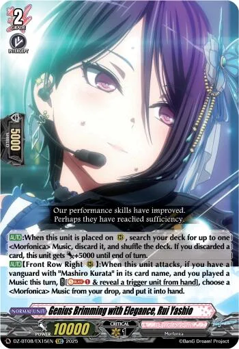Genius Brimming with Elegance, Rui Yashio [D-Format]