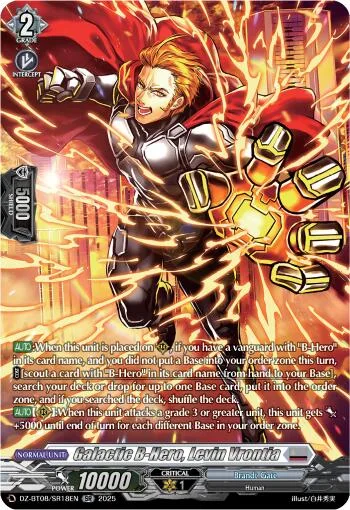 Galactic B-Hero, Levin Vrontia [D-Format]