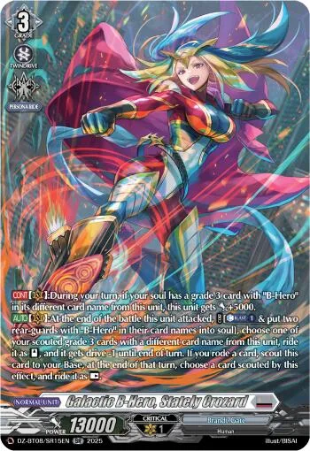 Galactic B-Hero, Stately Crozard [D-Format]