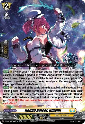 Hound Raiser, Hinami [D-Format]