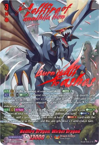 Hellfire Dragon, Wirbel Dragon [D-Format]