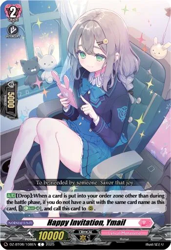 Happy Invitation, Ymail [D-Format]