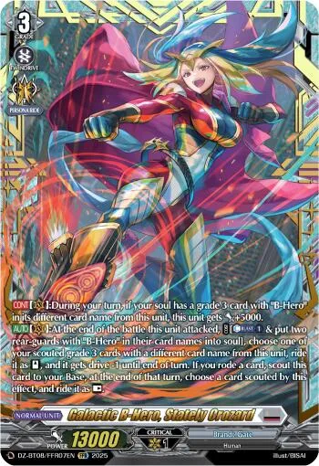 Galactic B-Hero, Stately Crozard [D-Format]
