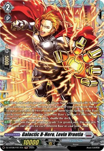 Galactic B-Hero, Levin Vrontia [D-Format]