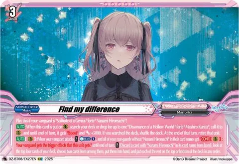 Find my difference [D-Format]