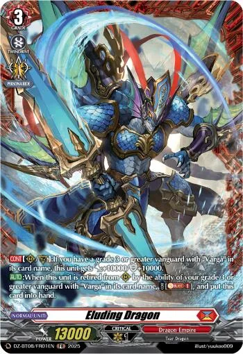 Eluding Dragon [D-Format]
