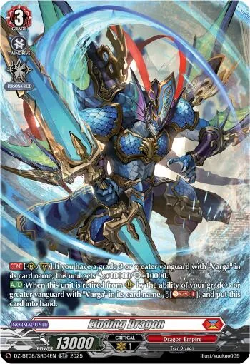 Eluding Dragon [D-Format]