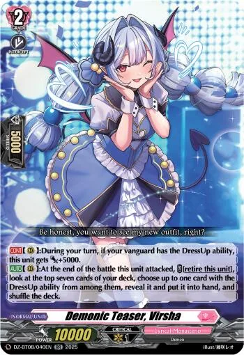 Demonic Teaser, Virsha [D-Format]