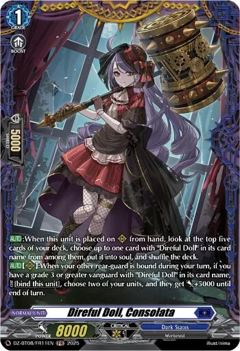 Direful Doll, Consolata [D-Format]