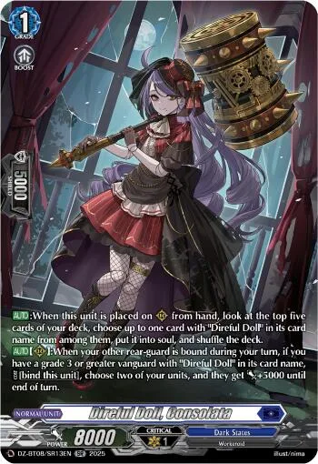 Direful Doll, Consolata [D-Format]