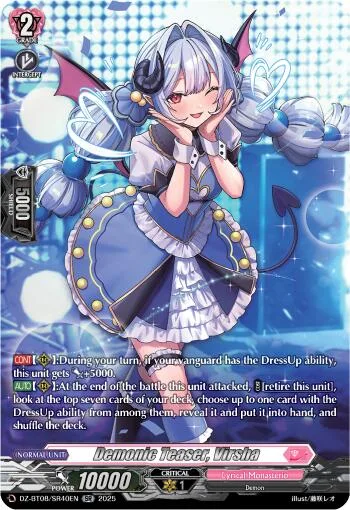 Demonic Teaser, Virsha [D-Format]
