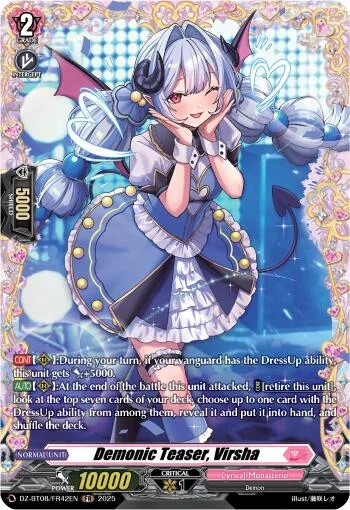 Demonic Teaser, Virsha [D-Format]