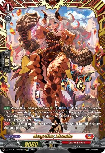 Dragritter, Nirmihn [D-Format]