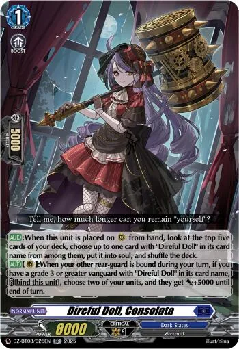 Direful Doll, Consolata [D-Format]