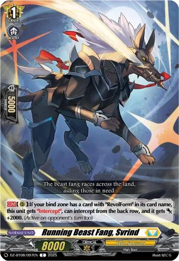 Running Beast Fang, Svrind [D-Format]