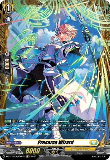 Preserve Wizard [D-Format]