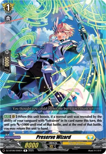 Preserve Wizard [D-Format]