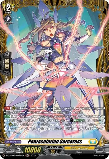 Pentaculation Sorceress [D-Format]