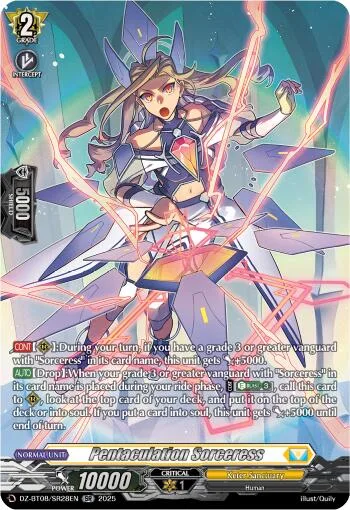 Pentaculation Sorceress [D-Format]