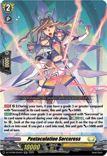 Pentaculation Sorceress [D-Format]