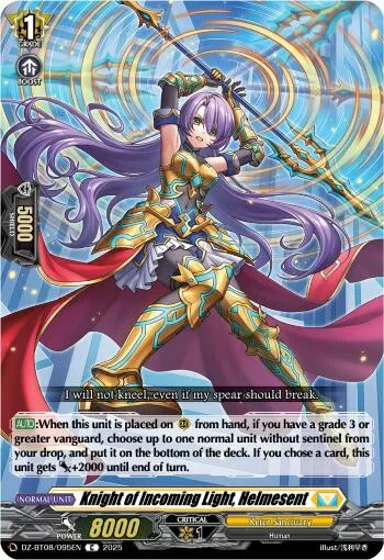 Knight of Incoming Light, Helmesent [D-Format]