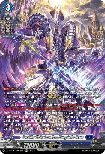 One Who Walks From Zero, Blangdmire Nexus [D-Format]