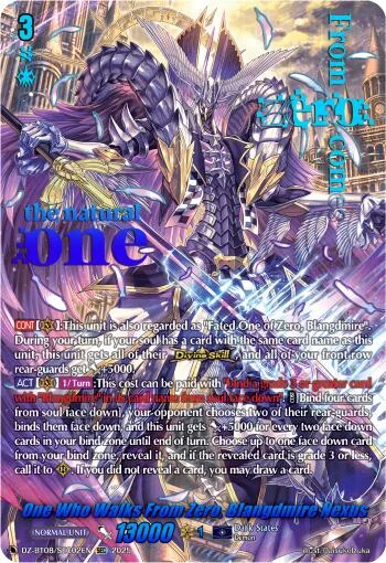 One Who Walks From Zero, Blangdmire Nexus [D-Format]