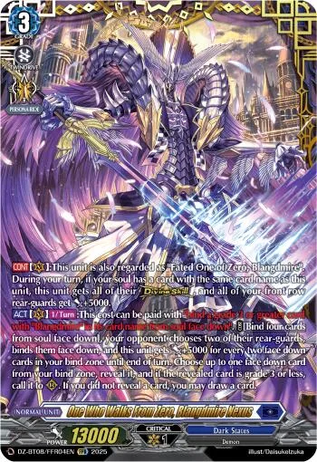 One Who Walks From Zero, Blangdmire Nexus [D-Format]