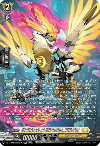 Mythisch of Miracles, Rifistor [D-Format]