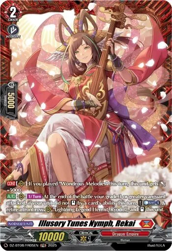 Illusory Tunes Nymph, Rekai [D-Format]